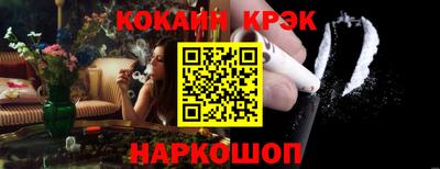 а пвп мука Малоярославец