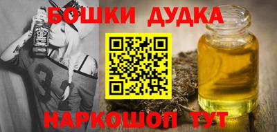 а пвп мука Малгобек