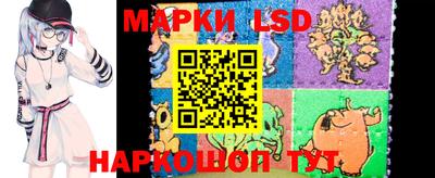а пвп мука Малгобек