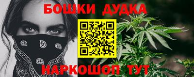 альфа пвп Мариинск
