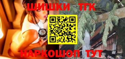 а пвп мука Малоярославец