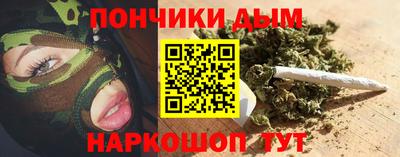 а пвп мука Малоярославец