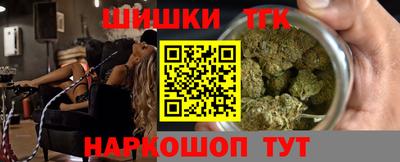 а пвп мука Малгобек
