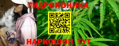 а пвп мука Малоярославец
