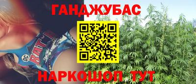 а пвп мука Малгобек