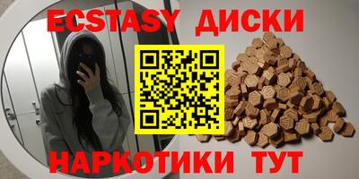 а пвп мука Малоярославец