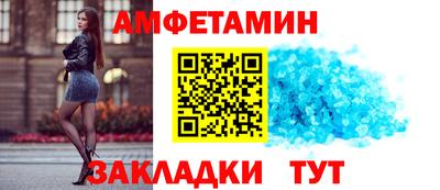 а пвп мука Малгобек