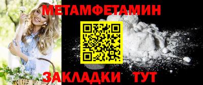 а пвп мука Малгобек