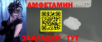 а пвп мука Малоярославец