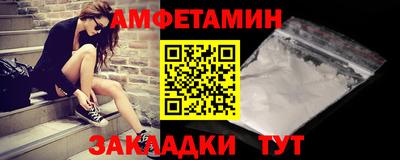 а пвп мука Малоярославец