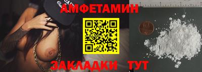 а пвп мука Малгобек
