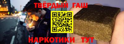 а пвп мука Малоярославец