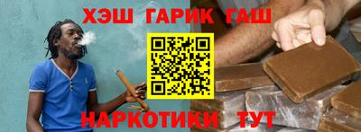 а пвп мука Малгобек