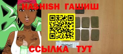 а пвп мука Малоярославец