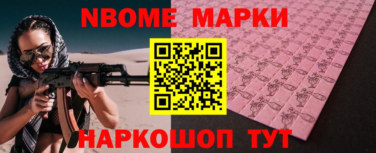 Лсд 25 экстази кислота Тихвин